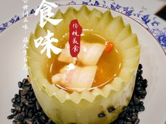 -Yan Ting 宴庭中餐厅(上海静安瑞吉酒店)