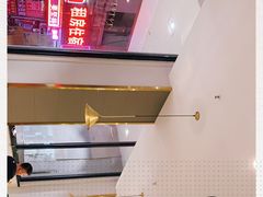 -龙凤点心饼家·39年老字号(松岗店)