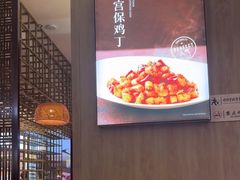 -渝信川菜·川味家常菜(新辰里亚运村店)