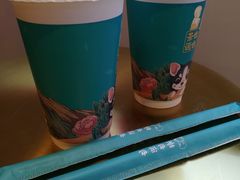 -茶也运也(望京万科店)