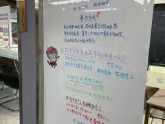 -帝京日语(春熙路旗舰校区)