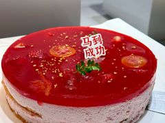 -汉斯南美烤肉(总店)