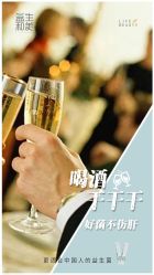 -安吉拉青春化管理中心