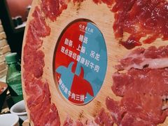 -吼堂老火锅(太古里总店)