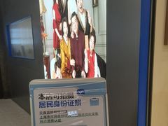 -天真蓝照相馆(五角场百联又一城店)