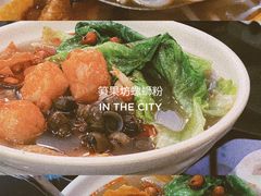 -笋果坊螺蛳粉(竹园小区店)