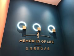 -海马体照相馆(北京朝阳大悦城店)