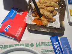-蛙来哒(方圆荟店)