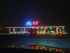 -红帽叔叔包子