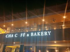 -Cha Café and Bistro