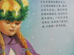 -秦皇岛市图书馆
