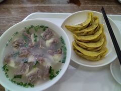 -草桥清真牛肉锅贴扁食店