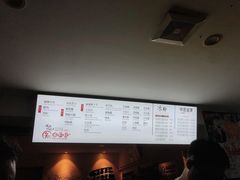 -贺记蛋烘糕(文庙西街店)