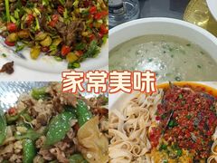 -湖南人家湘菜馆(镇江路店)