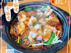 -陶德砂锅(蜀汉路店)