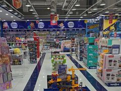-TOYSRUS玩具反斗城(石家庄万象城店)