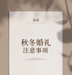 -Lady  Jane高端婚纱礼服馆