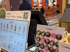 -迷客夏Milksha(无锡苏宁店)
