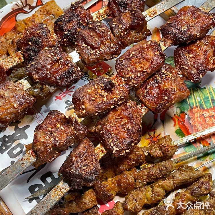 和好朋友吃过五六七八次的烧烤…