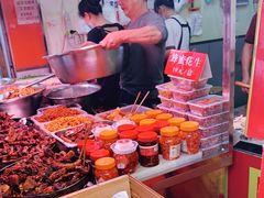 -陈记捆鸡
