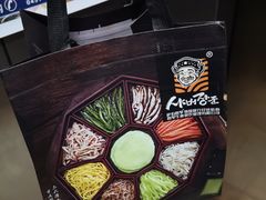 -将军牛排·尔滨地标朝鲜族美食(总店)