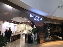 -INSTYLE造型·明星店