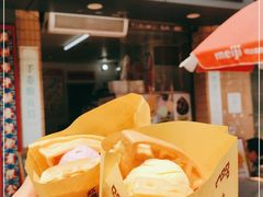 -成裕雪糕店(士多店)