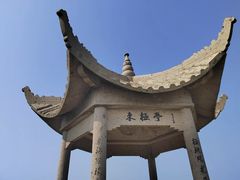 -东极岛景区