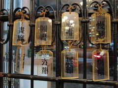 -良友书坊(安徽路店)