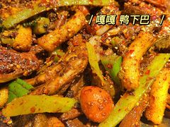 -嘎嘎鸭下巴·爆辣干锅(明教寺店)