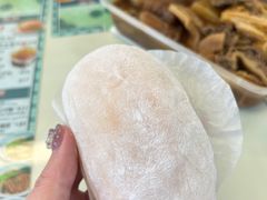 -澳门长洲糯米糍(柯打苏沙街店)