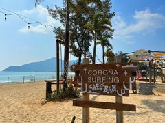 -西涌国际滨海旅游区