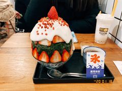 -WONDER ICE 萬得冰田(建設路总店)