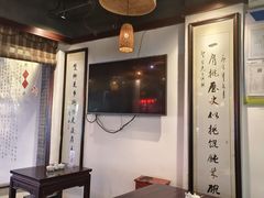 -汪一挑馄饨(老街店)