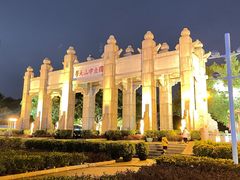 -珠江夜游广州塔·中大码头