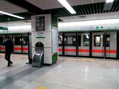 -竹子林(地铁站)