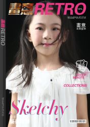 -后宫·古装汉服京剧儿童亲子全家福摄影