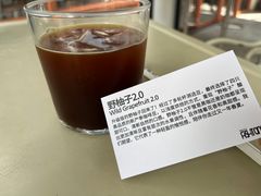 -fishtank鱼缸咖啡(三山街店)