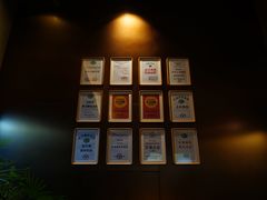 -裕丰源豫食雅宴