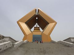 -法门文化景区-合十舍利塔