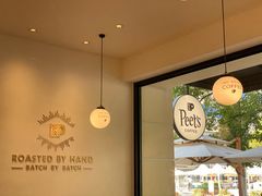 -Peet's Coffee皮爷咖啡(大学路店)