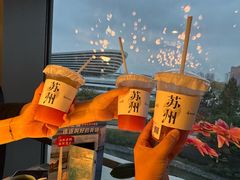 -雀蓝川菜(奥体广场店)