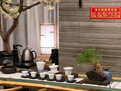 -云中漫步·足疗养生会馆(金开店)