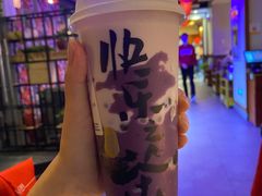 奶麻薯紫薯杯-LELECHA乐乐茶(新街口大洋店)