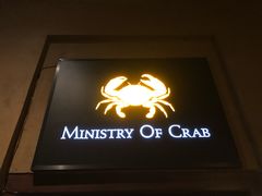 -Ministry of Crab(科伦坡店)