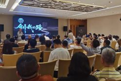 -金茂深圳JW万豪酒店·宴会厅