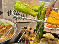 -田记餐馆(富国街店)
