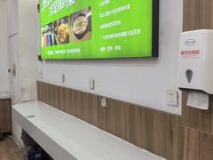 -舞素卷菜煎饼.糁汤(万达金街店)