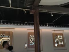-周渝食惦酸菜鱼(青浦店)