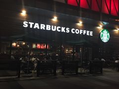 -星巴克(佛山南海万科店)